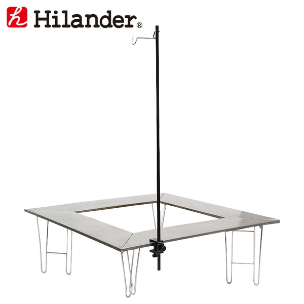 HILANDER LANTERN STAND